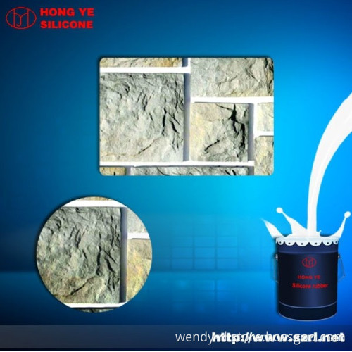 RTV Silicon Rubber for Concrete Stone Molds Making